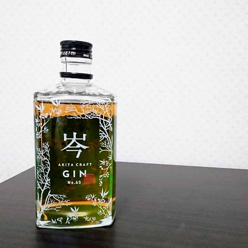 太平山クラフトジン『岑』の感想・レビュー